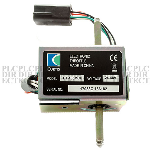 New curtis 165mcu - new, et-165mcu